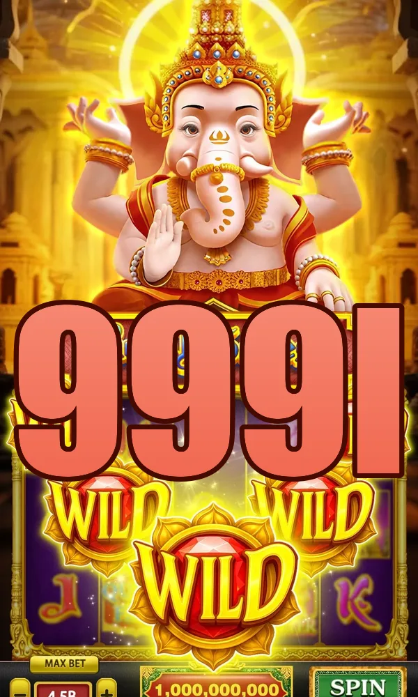 999l Masuk